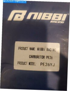 Carburetor Nibbi Racing Carburetor PE26YJ Jets Fit Yamaha Kawasaki Suzuki Apollo Dirt Bike Nibbi Racing Carburetor PE26YJ Jets Fit YAMAHA KAWASAKI SUZUKI Apollo Dirt Bike