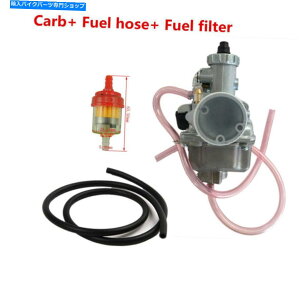 Carburetor Molkt 26mm Carburetor Carb for 125cc 140cc 160ccsbg_[goCNATV SSR SDG KLX Molkt 26mm Carburetor Carb for 125cc 140cc 160cc Pit Dirt Bike ATV SSR SDG KLX