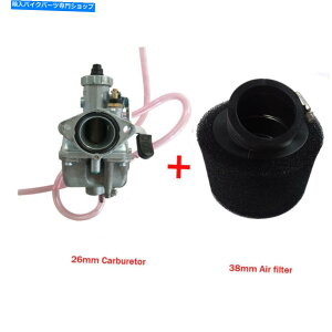 Carburetor Molkt 26mm�L���u���^�[�G�A�t�B���^�[125 140 150cc�_�[�g�o�C�N�o�M�[�A�|��X18 Molkt 26mm Carburetor Air Filter 125 140 150cc Pit Dirt Bike Buggy Apollo X18�y���s�A���i�z