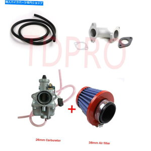 Carburetor Molkt 26mmLu^[GAtB^[}jz[h110 125 140cc 150sbgoCNA| Molkt 26mm Carburetor Air Filter Manifold for 110 125 140cc 150 Pit Bike Apollo