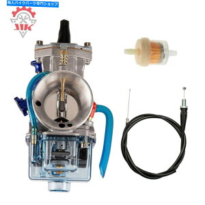 Carburetor PWK32}nYZ80p̐V\[VOLu^[Y/XbgP[u New High Performance Racing Carburetor Carb/Throttle Cable For PWK32 Yamaha YZ80