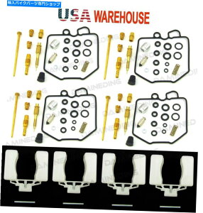 Carburetor 4 x�Y�������̃L���u���^�[�č\�z�C���L�b�g���t���[�g80-82 CB750K CB750 K Four US 4 X Carb Carburetor Rebuild Repair Kit & Float 80-82 CB750K CB750 K Four US�y���s�A���i�z