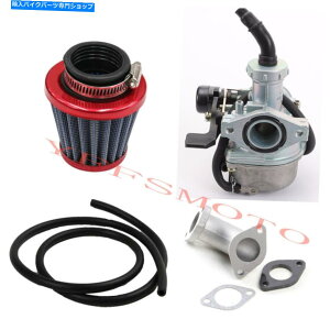 Carburetor PZ 22mmLu^[GAtB^[90cc110 125 140ccsbg_[goCNsbg PZ 22mm Carburetor Air Filter For 90cc110 125 140cc Pit Dirt Bike Pitpro