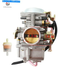 Carburetor 1980 1981 1982}nSR250 3Y6-13586-00̒YfYY Carburetor Carb for 1980 1981 1982 Yamaha SR250 3Y6-13586-00