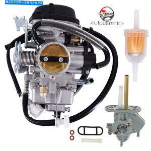 Carburetor XYLDRZ400 DRZ400SM DRZ400S DRZFUEL PETCOCK VALVE SWITCH̃Lu^[ Carburetor for Suzuki DRZ400 DRZ400SM DRZ400S DRZ & Fuel Petcock Valve Switch