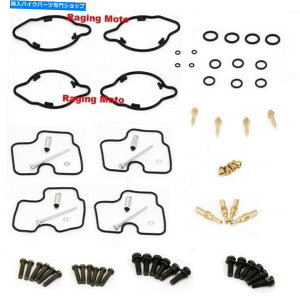 Carburetor ĩLu^[č\zLbgz_CBR600F3 1997-1998 Parts Unlimited Carburetor Rebuild Kit Honda CBR600F3 1997-1998