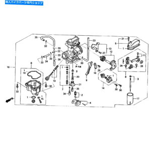 Carburetor VSȑãLu^[z_XR250RLu^[ NEW COMPLETE INCREASE CALIBER CARBURETOR REPLACEMENT HONDA XR250R CARBURETOR