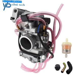 Carburetor }nYFZ450 YFZ 450 2004-2009 ATVỸLu^[ Carburetor For Yamaha YFZ450 YFZ 450 2004-2009 ATV Carb