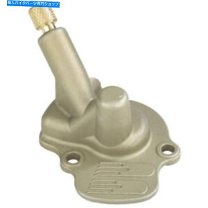 Carburetor Boyesen QuickShot3ANZ[^|vJo[APC-3 Boyesen QuickShot3 Accelerator Pump Cover #APC-3