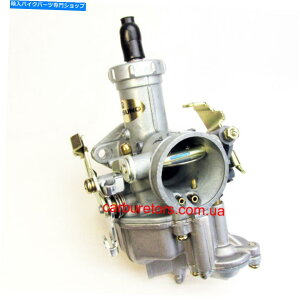 Carburetor Hyosung RX125SM�ART125D�{���̐V�����L���u���^�[�B RX125�ART125�A�N���[�Y125�ɓK�� Hyosung RX125SM, RT125D genuine new carburetor. Fits RX125, RT125, CRUISE 125�y���s�A���i�z