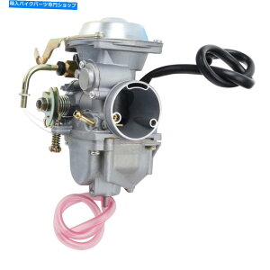 Carburetor GN250 GN 250 1982-1988ɓKA~jELu^[RK\Y Aluminum Carburetor Fuel Gasoline Carb Fit For SUZUKI GN250 GN 250 1982-1988