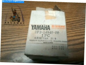 Carburetor IWi}nmXLu^[_CAtAZuOEM2F3-14940-00 Original Yamaha NOS Carburetor Diaphragm Assembly OEM# 2F3-14940-00