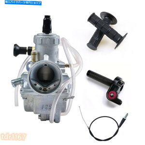 Carburetor Molkt 26mm�L���u���^�[�c�C�X�g�X���b�g���O���b�vTTR125 CRF50 110cc 125cc�_�[�g�o�C�N Molkt 26mm Carburetor Twist Throttle Grip For TTR125 CRF50 110cc 125cc Dirt Bike�y���s�A���i�z