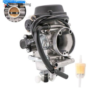 Carburetor XYLDRZ400 DRZ 400 DRZ400SM DRZ400StB^[2005-2018Lu^[ Fits Suzuki DRZ400 DRZ 400 DRZ400SM DRZ400S With Filter 2005-2018 Carburetor
