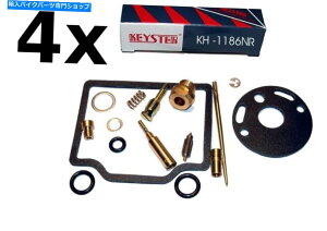 Carburetor CB750Four K2N72-75A4̃Lbg̃L[X^[Lu^[KXPbgZbg - CB750four K2 year 72-75, Keyster Carburetor Gasket Set of 4 Kits-