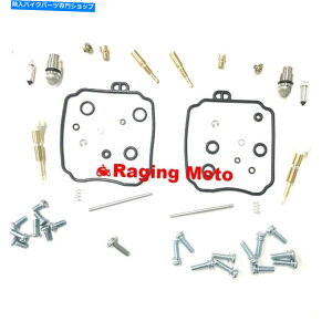 Carburetor ���ׂẴ{�[���L���u���^�[�č\�z�L�b�g���}�nXVS650 V-STAR�J�X�^���N���V�b�N98-05 All Balls Carburetor Rebuild Kit Yamaha XVS650 V-Star Custom Classic 98-05