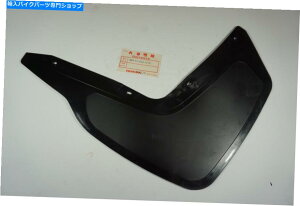 Carburetor Nos Honda ATC90AtF_[XvbVK[hAATC110DtbvATC 90 110 NOS Honda ATC90 Rear Fender Splash Guard, ATC110 Mud Flap ATC 90 110