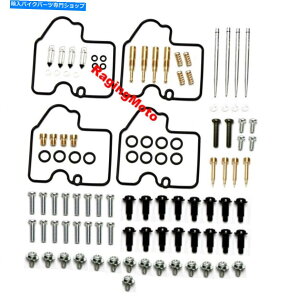 Carburetor ���ׂẴ{�[���L���u���^�[�č\�z�L�b�g���}�nYZF R6 600 1999-2002 All Balls Carburetor Rebuild Kit Yamaha YZF R6 600 1999-2002�y���s�A���i�z