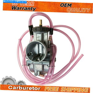 Carburetor 38mm 38 Mil PWK38 Keihin Dirt 250 250SX 250EXC TRX250RỸLu^[ Carburetor for 38mm 38 mil PWK38 Keihin Dirt 250 250SX 250EXC TRX250R Carb