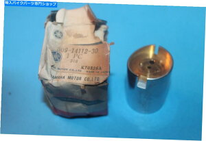 Carburetor Nos New Yamaha 1977 80 YZ125Lu^[YXbgXChou509-14112-30 NOS New Yamaha 1977 80 YZ125 Carburetor Carb Throttle Slide Valve 509-14112-30