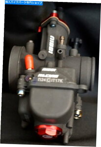 Carburetor Nibbi Racing n Power Carburetor N24 CIT17K N24 PWK for Go Cart/Dirt Pit Bike NIBBI Racing N Power Carburetor N24 Cit17K N24 PWK for Go Cart/Dirt Pit Bike