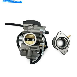 Carburetor JIANSHE JS250 BAJA ATV-10 WD250-UgC^N̐VLu^[ێ}jz[h New Carburetor Intake Manifold for JIANSHE JS250 BAJA ATV-10 WD250-U Trail TANK