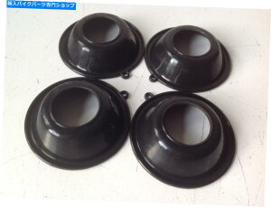 Carburetor 4PCSYXCh_CAtHonda VF500 1986CB550SC 1983 2̃f̂ 4Pcs Carb Slide Diaphragms Honda VF500 1986 & CB550SC 1983 ONLY THEM TWO MODELS