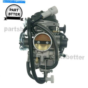 Carburetor XYLDRZ400 DRZ 400 DRZ400SM 400S 400S̃Lu^[13200-29FB4Y Carburetor for Suzuki DRZ400 DRZ 400 DRZ400SM 400S 400S 13200-29FB4 Carb