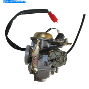 Carburetor PD30Lu^[250ccz_CN250 CF250 GY6 250 ATV GO KART HELIX TAOTAO JONWAY PD30 Carburetor 250cc Honda CN250 CF250 GY6 250 ATV Go Kart Helix TaoTao Jonway