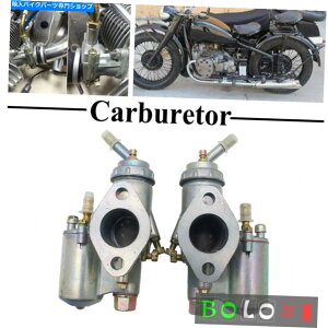 Carburetor BMW R50 R60 R12 R1�AR71�AM72�AMW 750���g���p�̃I�[�g�o�C�G���W���L���u���^�[PZ28 Motorcycle Engine Carburetor PZ28 for BMW R50 R60 R12 R1,R71,M72, MW 750 Retro�y���s�A���i�z