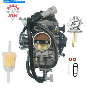 Carburetor Lu^[tBbgXYLDRZ400DRZ400S DRZ400E DRZ400SM /FUEL PETCOCK VALVE SWITCH Carburetor fit Suzuki DRZ400 DRZ400S DRZ400E DRZ400SM /Fuel Petcock Valve Switch