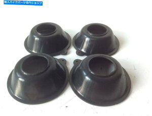 Carburetor 4PCS炭水化物スライドダイアフラムYamaha Seca II XJ600 1992-1998 VIRAGO XV250 V-STAR 4Pcs Carb Slide Diaphragms Yamaha SECA II XJ600 1992-1998 Virago XV250 V-STAR