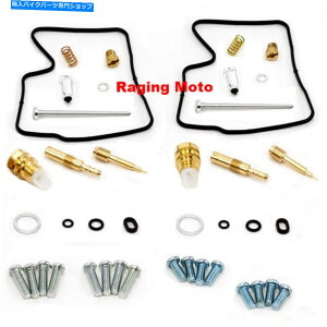 Carburetor ׂẴ{[Lu^[č\zLbgz_VT600CVhE88-98AVT600CD 93-98 All Balls Carburetor Rebuild Kit Honda VT600C Shadow 88-98, VT600CD 93-98
