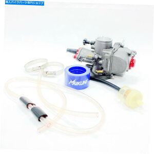 Carburetor Maikuni PWK 28mm Racing HP Carb CarbyLu^[150cc 250cc PIT PRO DIRToCN MAIKUNI PWK 28mm Racing HP Carb Carby Carburetor 150cc 250cc PIT PRO Dirt Bike