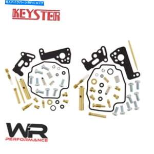 Carburetor }nXV535 ViragõL[X^[Lu^[CLbg1988-2003 Keyster Carburetor Repair Kit for Yamaha XV535 Virago 1988-2003