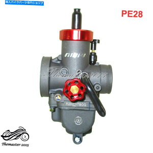 Carburetor Nibbi PE28 28mmptH[}XLu^[sbg_[goCNATV Quad Moped Scooter NIBBI PE28 28mm Performance Carburetor For Pit Dirt Bike ATV Quad Moped Scooter