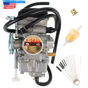 Carburetor YRKXiQƁjx124XYLLu^[1999-2015 GZ250̐VK Carb Fuel Gas (See Notes) #X124 new for Suzuki Carburetor 1999-2015 GZ250