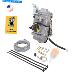Carburetor ~Nj̃|[hLu^[42mmn[[HSR42G{G{[VcCJTM42Y Polish Carburetor for Mikuni 42mm Harley HSR42 Evo Evolution Twin Cam TM42 Carb