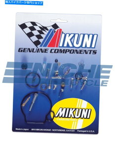 Carburetor {̃~NjVM11 OEMLu^[}nTTR50 MK-VM11-30p̖{̍č\zLbg Genuine Mikuni VM11 OEM Carburetor Rebuild Kit for Yamaha TTR50 MK-VM11-30