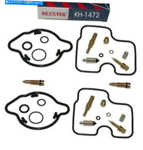 Carburetor Keyster Carburetor Repair Kit CB500 PC26、PC32、 "93-97" 2キット Keyster Carburetor Repair Kit Cb500 Pc26,Pc32 ," 93-97 " 2 Kits