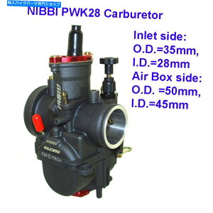 Carburetor Nibbi Racing Performance Carburetor 28mm PWK28 DIRT ATV QUAD GO KARTSpY NIBBI Racing Performance Carburetor 28MM PWK28 Carb For Dirt ATV Quad Go Karts
