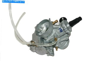 Carburetor Mikcarb Carburetor Carb Yamaha RX100 RX125 VM20 Mikcarb Carburetor Carb Yamaha RX100 RX125 VM20