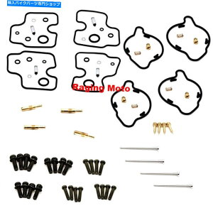 Carburetor ׂẴ{[Lu^[č\zLbgz_CBR1000F 1993-1996 All Balls Carburetor Rebuild Kit Honda CBR1000F 1993-1996