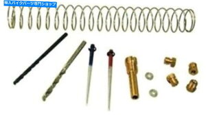 Carburetor n[[CVpRAg}CU[Lbg萔YLu^[82363 Fuel Atomizer Kit For Harley CV Constant Velocity Carb Carburetor 82363