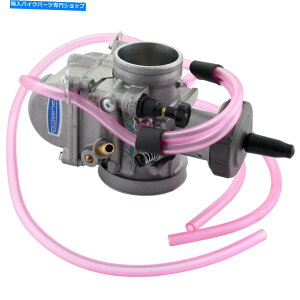 Carburetor KEIHIN CARBURETOR CARB PWK40 for Honda ATC250R TRX250R YAMAHA YFZ350 KTM -B4 Keihin Carburetor Carb PWK40 For Honda ATC250R TRX250R Yamaha YFZ350 KTM -b4
