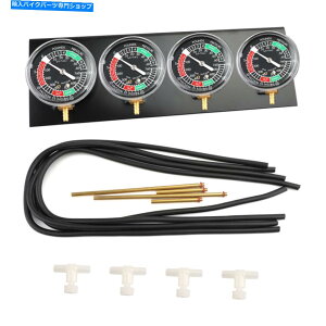 Carburetor I[goC4J[uLu^[|@Q[WoT[VNiCU[}nT1ɓK Motorcycle 4-Carb Carburetor Vacuum Gauge Balancer Synchronizer Fits Yamaha T1