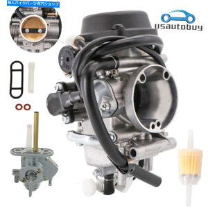 Carburetor XYLDRZ400 DRZ 400 DRZ400SM 400Sp̔RybgRbNouXCb`W/ Fuel PetCockouXCb` Carburetor W/ Fuel Petcock Valve Switch for Suzuki DRZ400 Drz 400 DRZ400SM 400S
