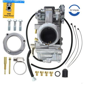 Carburetor HSR42�̃L���u���^�[�X���[�X�{�A�L���u���^�[�g�[�^���L�b�g-42-8 42-6273 14-2008 42-8 Carburetor for HSR42 Smoothbore Carburetor Total Kit - 42-8 42-6273 14-2008 42-8�y���s�A���i�z