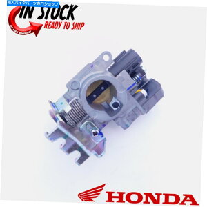 Carburetor z_2017-2020O125 OEMXbg{fBAZu16400-K26-B11 Honda 2017 - 2020 GROM 125 OEM THROTTLE BODY ASSEMBLY 16400-K26-B11