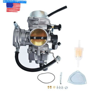 Carburetor 2012ÑLu^[013}nYFZ50 1PD-14901-00-00 Carburetor for 2012 013 Yamaha YFZ50 1PD-14901-00-00